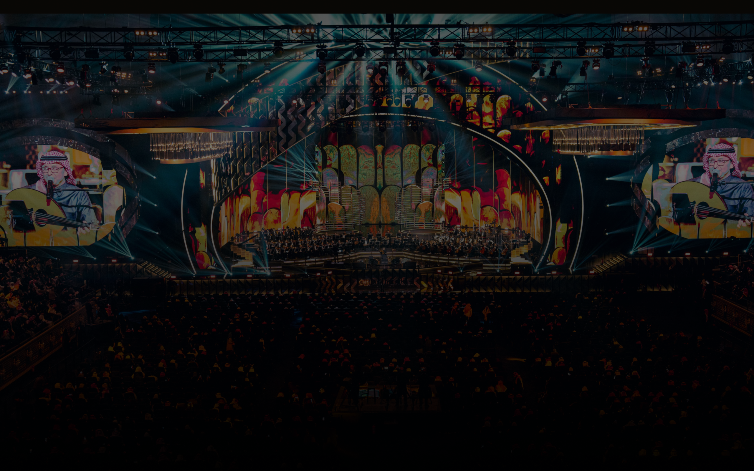 Mohammed Abdo Arena